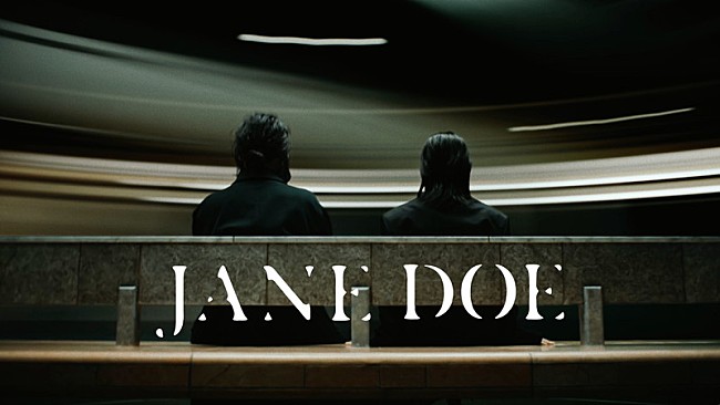 「米津玄師×宇多田ヒカル、コラボ曲「JANE DOE」MVに黒衣装で登場」1枚目/7