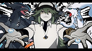 「【ビルボード】“ニコニコ VOCALOID SONGS TOP20”、煮ル果実「オーパーツ」首位デビュー」