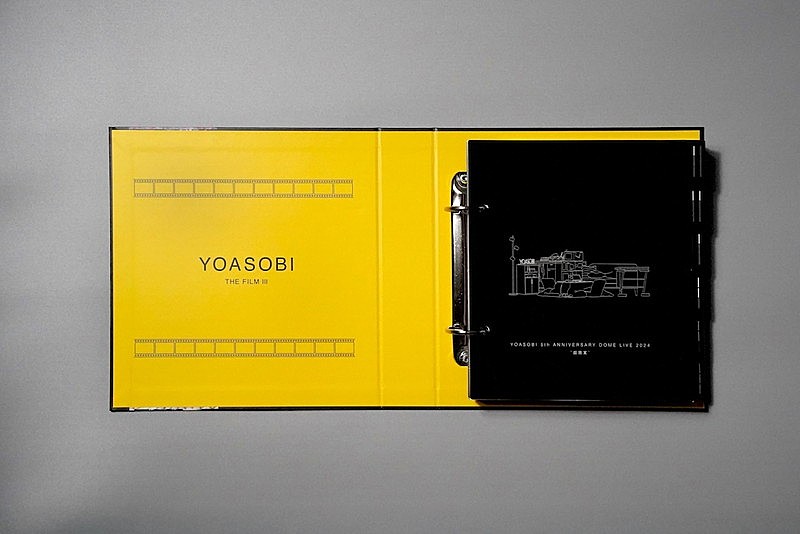 「YOASOBI ライブ映像作品集『THE FILM 3』」4枚目/9