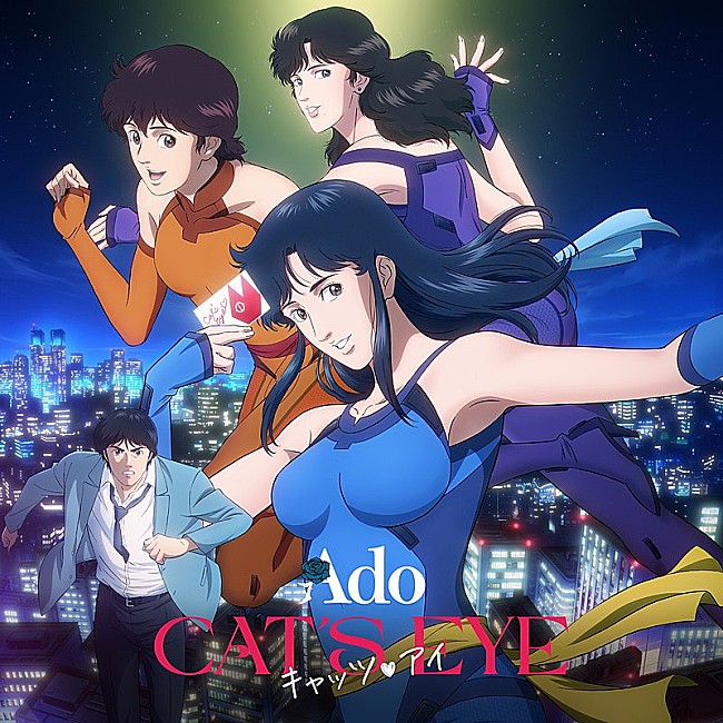 「【Top Japan Hits by Women】Ado「CAT&#039;S EYE」など初登場でリストイン」1枚目/1