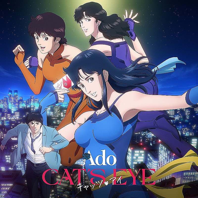 「【Top Japan Hits by Women】Ado「CAT&#039;S EYE」など初登場でリストイン」1枚目/1