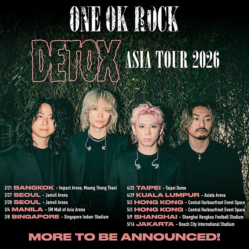 「ONE OK ROCK、アジアツアー【DETOX Asia Tour 2026】を発表」1枚目/2