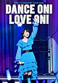 「伊藤 蘭、全国ホールツアー【伊藤 蘭  コンサートツアー 2026～Dance on! Love on!～】開催決定」1枚目/1