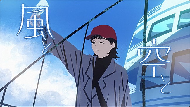 「『【Ado】風と私の物語』」3枚目/9