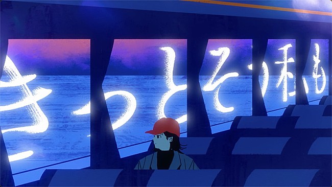 「『【Ado】風と私の物語』」4枚目/9