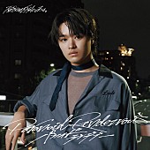 「原因は自分にある。 シングル『パラノイドランデブー』大倉空人盤」4枚目/11