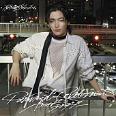 「原因は自分にある。 シングル『パラノイドランデブー』桜木雅哉盤」6枚目/11