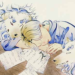 「くじら、新曲「いのちのパレヱド」配信&amp;シングルリリース決定」