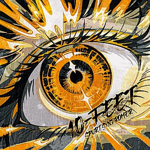 「10-FEET、アニメ『ウマ娘 シンデレラグレイ』第2クールOP主題歌のタイトル＆配信日を発表」