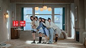 「ILLIT、ユニクロのウェブCMに初登場　店内放送やTikTok企画など続々展開」1枚目/10
