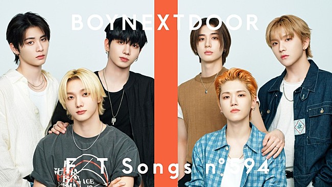 「BOYNEXTDOORが約1年ぶり登場、「IF I SAY, I LOVE YOU」披露 ＜THE FIRST TAKE＞」1枚目/1