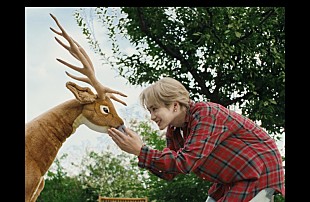 「HOKUTO（THE RAMPAGE吉野北人）、新曲「ふたりでいようか」MVは“鹿とふたりで過ごす物語”」