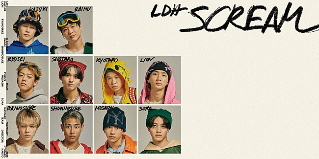 「LDH発のDリーグチーム・LDH SCREAM、新ビジュアル公開　チームテーマ曲を配信リリース」1枚目/12