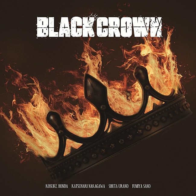 「【先ヨミ】OWV『BLACK CROWN』5.8万枚でシングル首位独走中」1枚目/1
