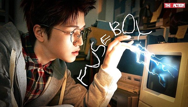 「RIWOO『The Action』コンセプトフォト「Loading」バージョン」9枚目/20