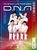 「Aぇ! group、36万人を動員したアリーナツアーの映像作品が2025年9月音楽ビデオ・セールス首位【SoundScan Japan調べ】」1枚目/1