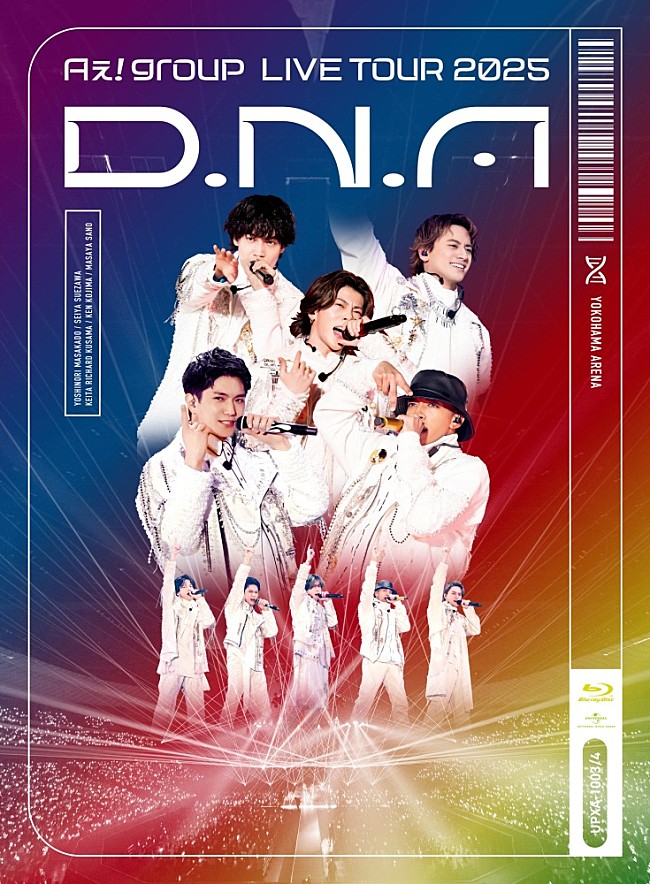 「Aぇ! group、36万人を動員したアリーナツアーの映像作品が2025年9月音楽ビデオ・セールス首位【SoundScan Japan調べ】」1枚目/1