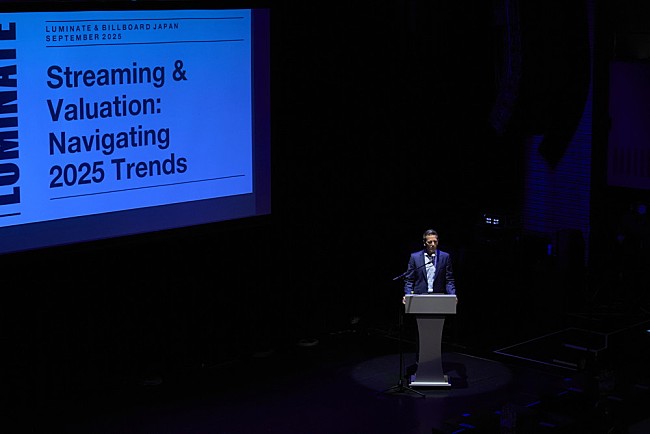 「＜イベントレポート＞Billboard JAPANとLUMINATEが主催する【NOW PLAYING JAPAN】　第4弾では“投資と音楽”がテーマに」1枚目/9