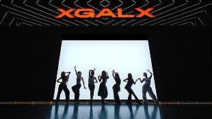 「XG、メンバーのスキルを堪能できる「GALA」ダンスプラクティス映像を公開」