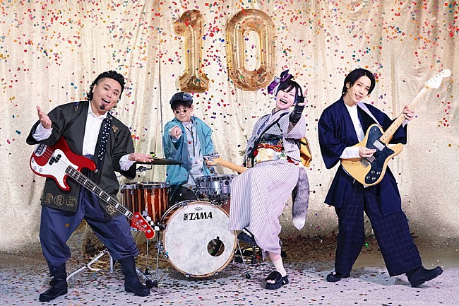 「ポルカドットスティングレイ、アニメ『ポケットモンスター』新EDテーマを担当」1枚目/2