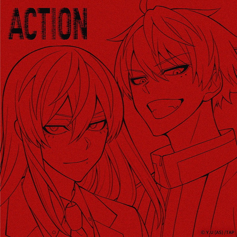 「eill 配信シングル「ACTION」」2枚目/5