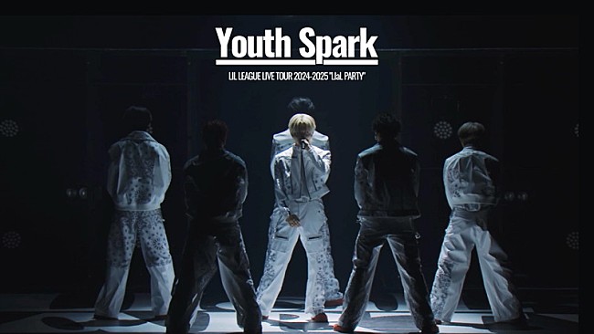 「LIL LEAGUE、単独ホールツアーより「Youth Spark」ライブ映像を公開」1枚目/2