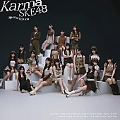 「【Top Japan Hits by Women】SKE48「Karma」など初登場でリストイン」1枚目/1