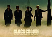 「OWV シングル『BLACK CROWN』初回限定盤」2枚目/6