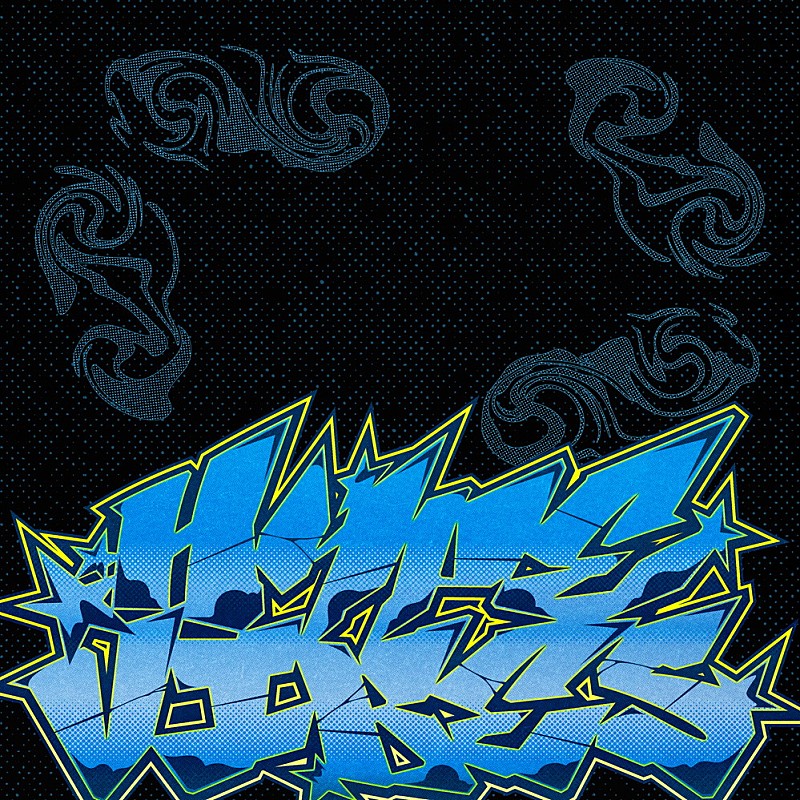 【ビルボード】CxM『HYPE VIBES』、10万枚超でアルバム・セールス・チャート首位　i-dle／きゃんちゅーが続く 