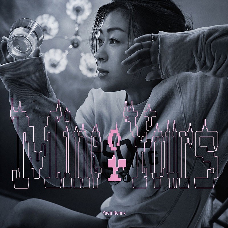 「宇多田ヒカル 配信シングル「Mine or Yours (Yaeji Remix)」」2枚目/3