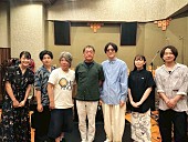 「GOOD BYE APRIL×南佳孝、鈴木茂「LADY PINK PANTHER」をリメイクカバー【PANAM55周年企画】第2弾」1枚目/4