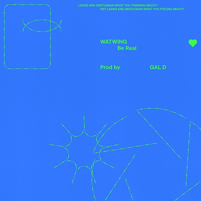 「「Be Real」ジャケット画像」2枚目/2