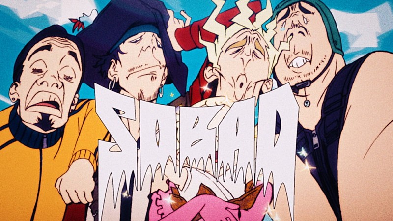 King Gnu、「SO BAD」MVは初のフルアニメーション映像「感謝感激最高で最高」（コメントあり）