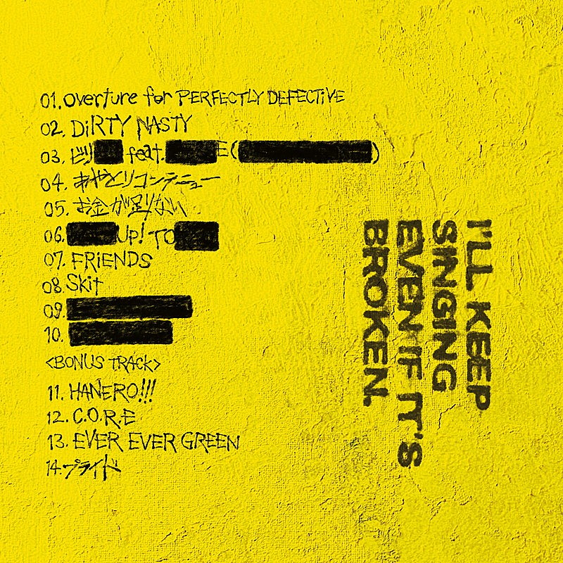 「Novel Core アルバム『PERFECTLY DEFECTiVE』通常盤（一部未公開ver.）」4枚目/4