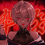 「まふまふ“歌ってみた”配信シングル「酔いどれ知らず」」6枚目/11