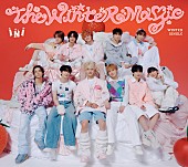 「INI シングル『THE WINTER MAGIC』」2枚目/4