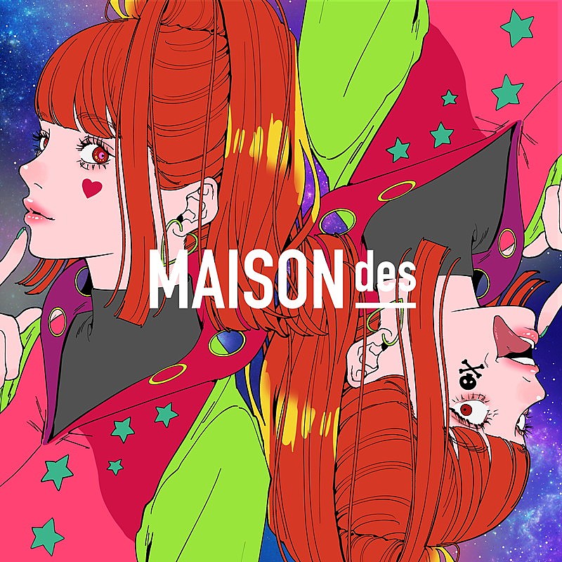 MAISONdes、新曲「化けの皮 feat. こぼ・かなえる, 重音テト, Giga & TeddyLoid」配信リリース