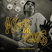 「宇多田ヒカル、ザ・ブレスド・マドンナがリミックスした「Mine or Yours」配信リリース」1枚目/2