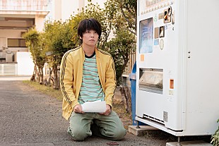 「「ぼくたちん家」7年振りにドラマ出演の手越祐也に反響 「地味手越は大好き」「手越くんが出ていることがうれしい」」