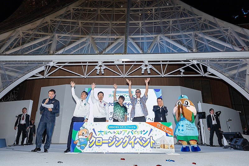 コブクロ、大阪・関西万博閉幕イベントに登場　オフィシャルテーマソングを熱唱し万博を締めくくる