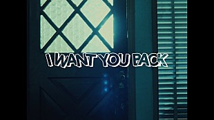 「BE:FIRST、初ベストALのリード曲としてジャクソン5の名曲をリメイクカバー＆MVティザー公開」