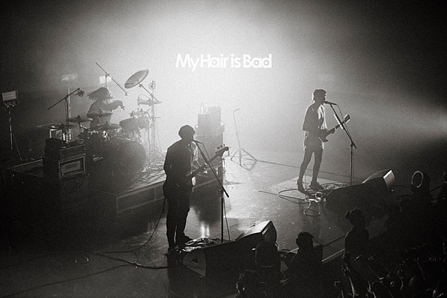 「My Hair is Bad」5枚目/5