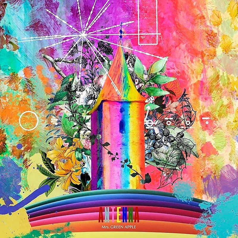 Mrs. GREEN APPLE「ANTENNA」累計再生数2億回突破：今週のストリーミングまとめ