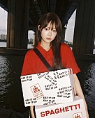 「HONG EUNCHAE」8枚目/8