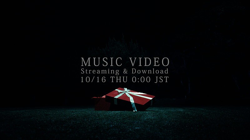 櫻坂46、「Unhappy birthday構文」MVでセンター村井優が圧巻のソロダンスを披露