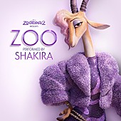 「映画『ズートピア2』よりシャキーラが歌う「Zoo」リリック・ビデオ公開、エド・シーランらが作曲・作詞」1枚目/2