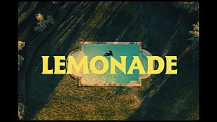 「ルイ・トムリンソン、レモネードを探してサイケな旅へと迷い込む「Lemonade」MV公開」