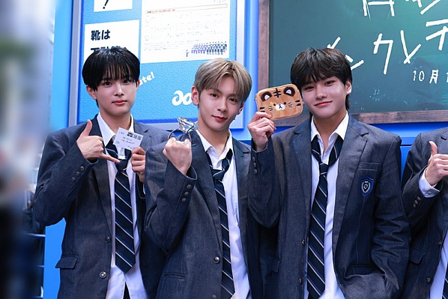 「YUJU、RUKA、GAKU」6枚目/9