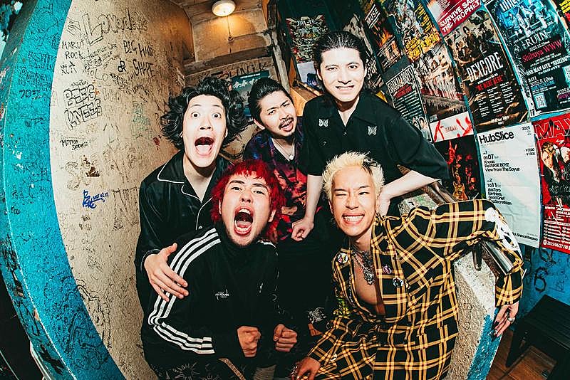 Paledusk、新曲「NO WAY!! feat. 粗品」MV公開