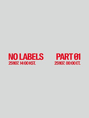 「YEONJUN（TOMORROW X TOGETHER）、初のソロアルバム『NO LABELS PART.01』11月リリース」